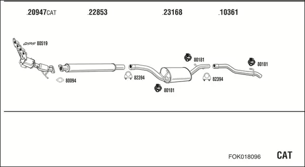 Изпускателна система WALKER              