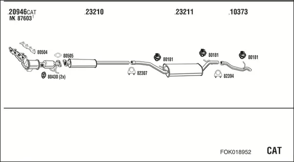 Изпускателна система WALKER              