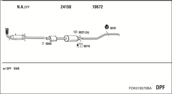 Изпускателна система WALKER              