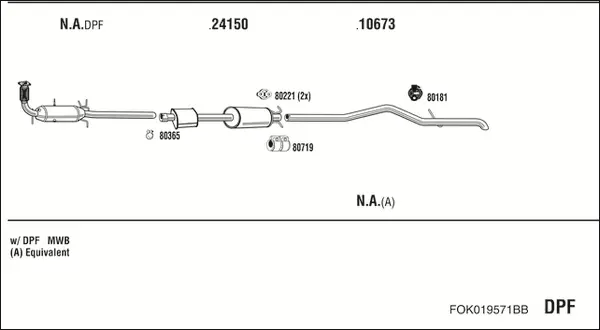 Изпускателна система WALKER              