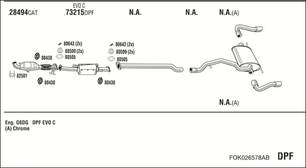 Изпускателна система WALKER              