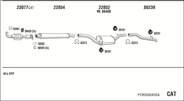 Изпускателна система WALKER              