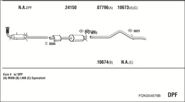 Изпускателна система WALKER              