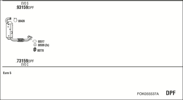 Изпускателна система WALKER              