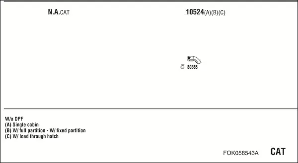 Изпускателна система WALKER              