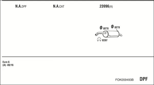 Изпускателна система WALKER              