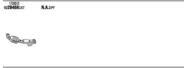 Изпускателна система WALKER              