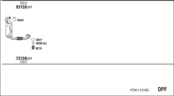 Изпускателна система WALKER              