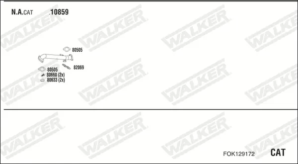 Изпускателна система WALKER              