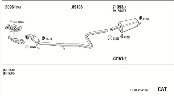 Изпускателна система WALKER              