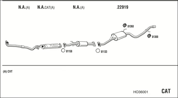 Изпускателна система WALKER              