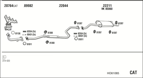 Изпускателна система WALKER              