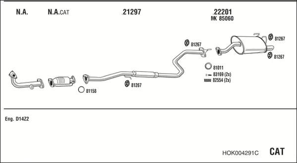 Изпускателна система WALKER              