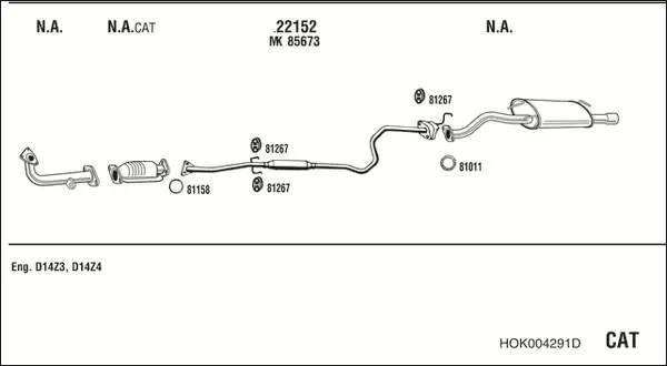 Изпускателна система WALKER              