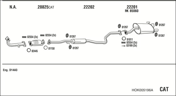 Изпускателна система WALKER              