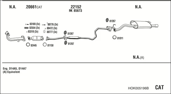 Изпускателна система WALKER              