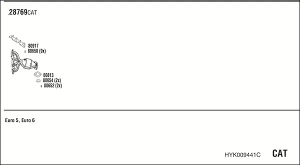 Изпускателна система WALKER              