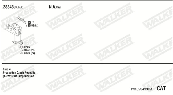 Изпускателна система WALKER              