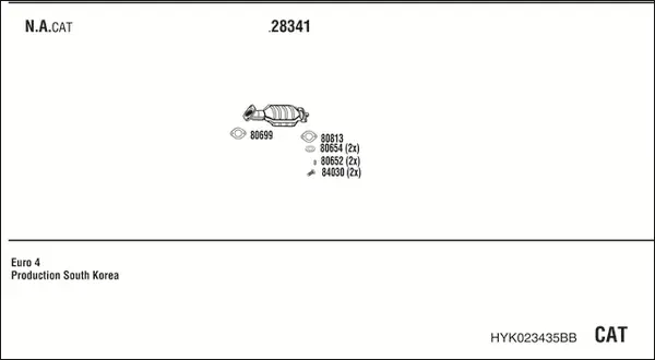 Изпускателна система WALKER              
