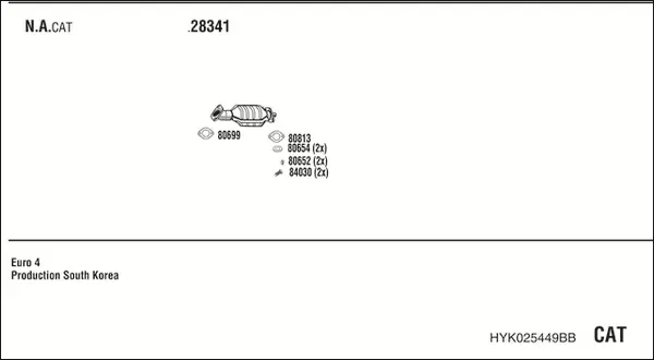 Изпускателна система WALKER              