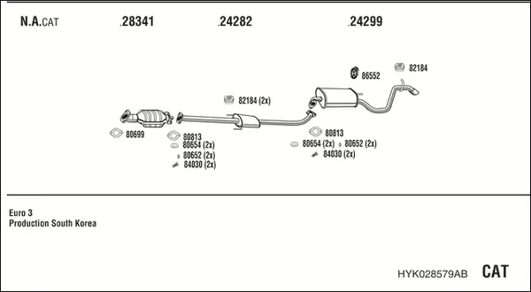 Изпускателна система WALKER              