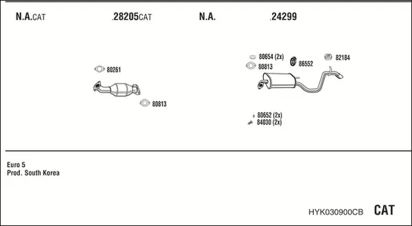 Изпускателна система WALKER              