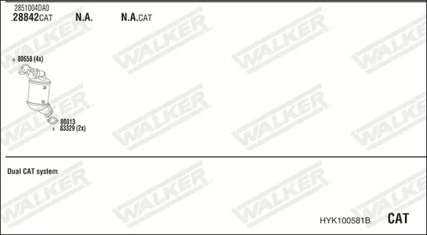 Изпускателна система WALKER              