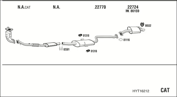 Изпускателна система WALKER              