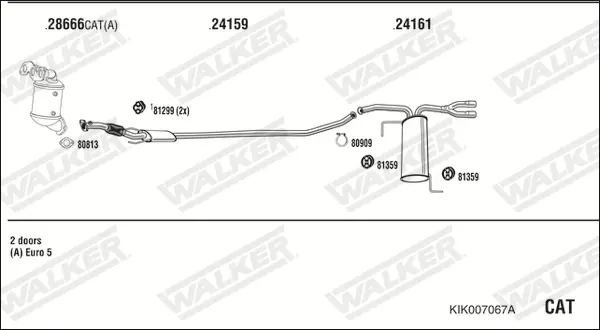 Изпускателна система WALKER              