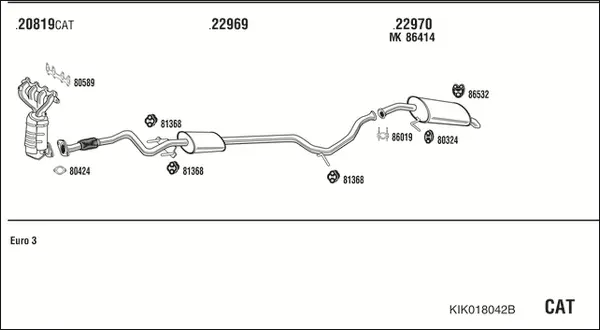 Изпускателна система WALKER              