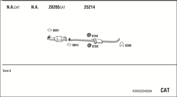 Изпускателна система WALKER              