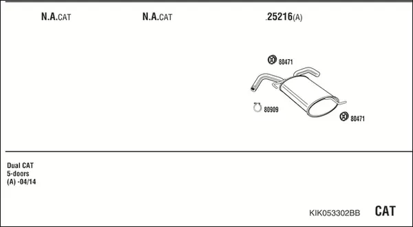 Изпускателна система WALKER              