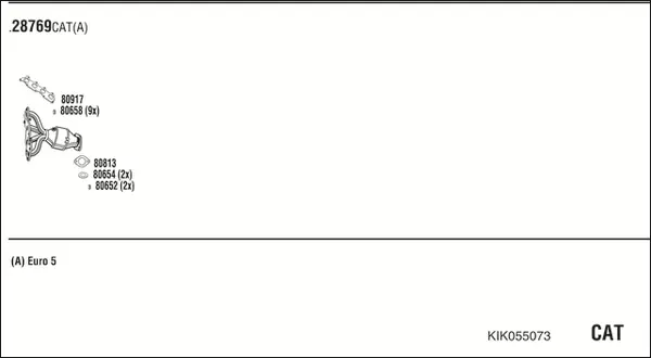 Изпускателна система WALKER              