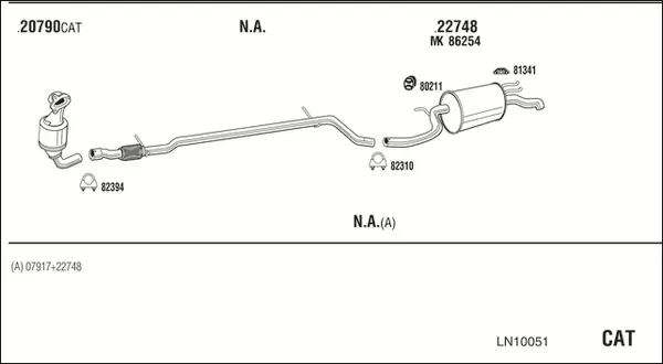 Изпускателна система WALKER              