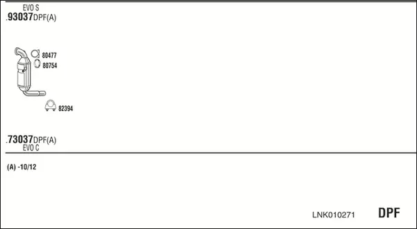 Изпускателна система WALKER              