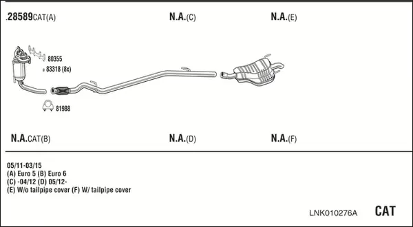 Изпускателна система WALKER              