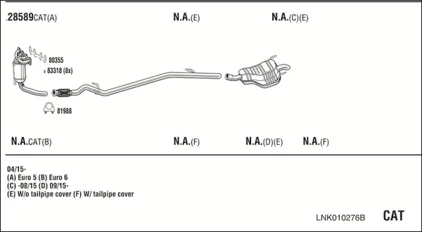Изпускателна система WALKER              