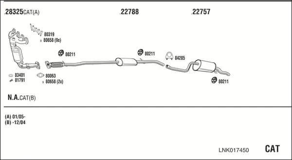 Изпускателна система WALKER              