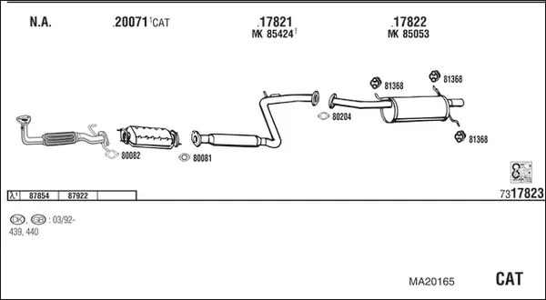 Изпускателна система WALKER              