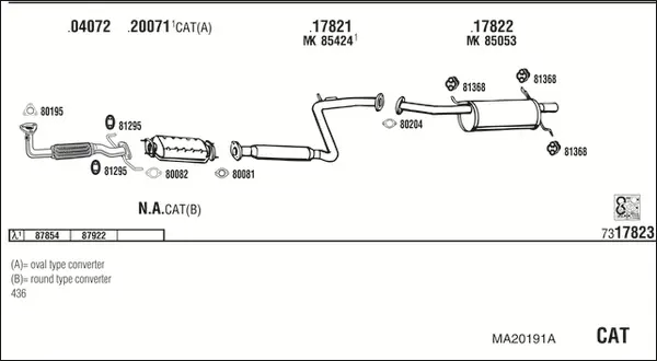 Изпускателна система WALKER              
