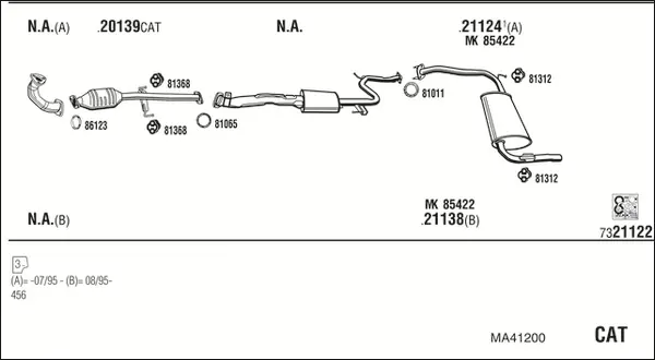 Изпускателна система WALKER              