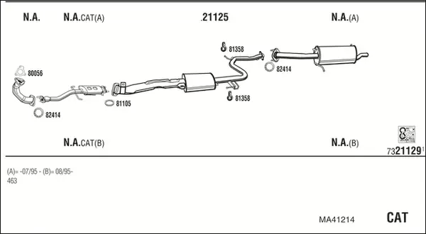 Изпускателна система WALKER              