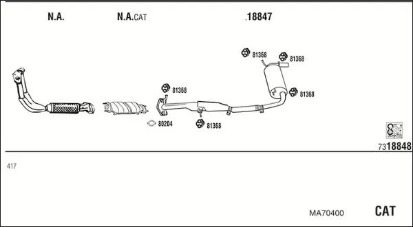 Изпускателна система WALKER              