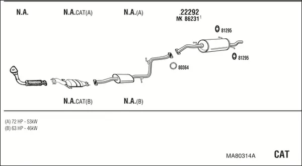 Изпускателна система WALKER              