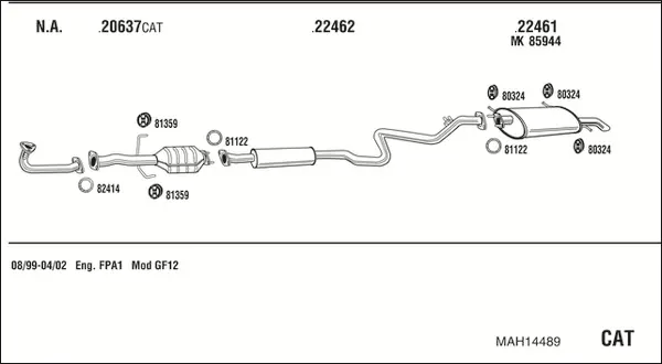 Изпускателна система WALKER              