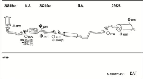 Изпускателна система WALKER              