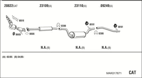 Изпускателна система WALKER              