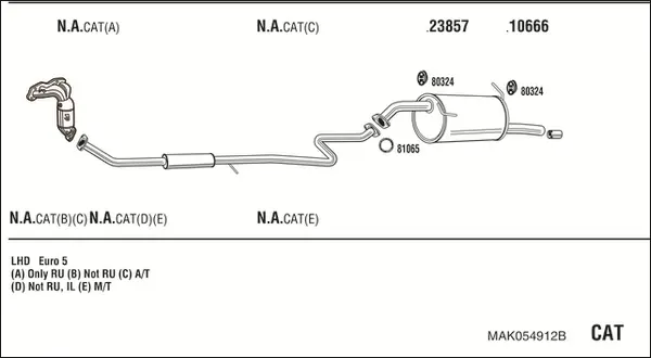 Изпускателна система WALKER              