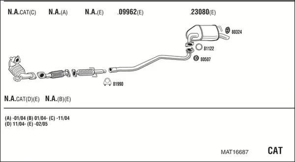Изпускателна система WALKER              