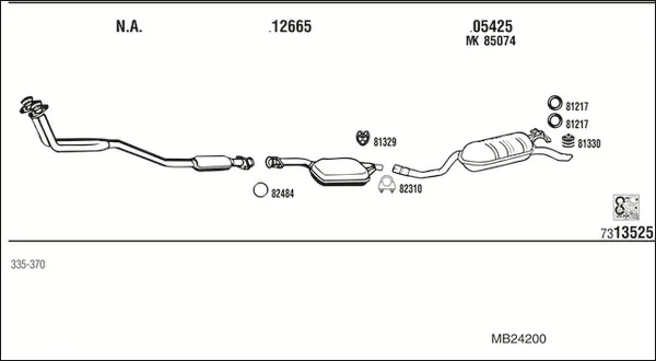 Изпускателна система WALKER              